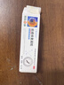 小葵花媽媽醫用疤痕硅酮修復凝膠燒燙傷剖腹產(chǎn)手術(shù)祛痘祛疤膏老少通用3支 曬單實(shí)拍圖