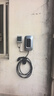 公牛充電樁7KW新國標3C認證新能源汽車(chē)家用適配于華為問(wèn)界M8M9賽力斯小米寶馬大眾極氪小鵬理想21kw 7kw樂(lè )享版-LED屏幕預約【送基礎安裝】 曬單實(shí)拍圖