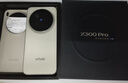 vivo X300 Pro 蔡司2億APO超級長(cháng)焦 藍圖自研影像雙芯 5年持久流暢OriginOS 6 直屏拍照手機 新品 國補 曠野棕 16GB+512GB 贈399元尊享禮盒 曬單實(shí)拍圖