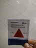 【原研藥】希舒美 阿奇霉素干混懸劑 0.1g*6袋/盒 曬單實(shí)拍圖