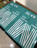 晨光（M&G）綠晨光 A4 70g 多功能雙面打印紙 高性?xún)r(jià)比復印紙 500張/包 8包/箱（整箱4000張） APYVQAF5 曬單實(shí)拍圖