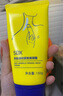 SDX多肽淡紋美頸霜150g+面膜 提拉緊致淡化頸紋 保濕滋潤(rùn)放松頸部 曬單實(shí)拍圖