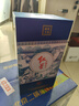 紅星二鍋頭高端 清香型 高度白酒  整箱裝 特產(chǎn) 過(guò)節禮盒 節日送禮 52度 500mL 6瓶 藍花十五 曬單實(shí)拍圖