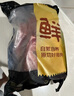 鮮京采沂蒙山黑豬去皮五花肉條 肥瘦5:5分 凈重4斤 慢養360天 源頭直發(fā) 曬單實(shí)拍圖