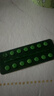 [紫竹]地諾孕素片 2mg*28片 1盒裝 婦科專(zhuān)科用藥 曬單實(shí)拍圖