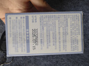 貝因美dha幼兒藻油嬰兒dha1-3歲6月兒童孕婦專(zhuān)用哺氧DHA 3瓶裝（180粒）+贈輔食剪 曬單實(shí)拍圖