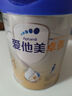 愛(ài)他美（Aptamil）新老國標隨機 卓傲兒童奶粉配方調制乳粉(3-6歲)800g【優(yōu)量DHA】  曬單實(shí)拍圖