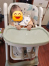 婧麒（JOYNCLEON）寶寶餐椅嬰兒家用吃飯多功能穩固折疊便攜兒童餐桌學(xué)座 Jyp70806 曬單實(shí)拍圖