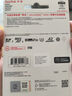 閃迪（SanDisk）256GB TF(MicroSD)內存卡 4K極速金卡A2 V30 U3行車(chē)記錄儀 運動(dòng)相機無(wú)人機 監控存儲卡 讀190MB/s 曬單實(shí)拍圖