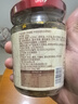 川娃子 調味品辣椒醬青紅辣椒拌飯拌面下飯醬蒜蓉剁椒醬辣醬雙椒醬230g 曬單實(shí)拍圖