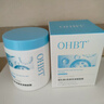 OHBT維生素e面霜500g補(bǔ)水高保濕去黃提亮膚色抗糖抗氧淡化黑色素男女 曬單實(shí)拍圖
