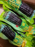 金沃瑞豐有機小黑糯玉米220g*8根3.52斤 花青素軟糯香甜 早餐代餐 曬單實(shí)拍圖