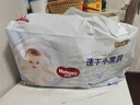 好奇（Huggies）金裝拉拉褲XL96片(12-17kg)尿不濕【速干不易紅】 曬單實(shí)拍圖