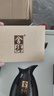 沱牌【宴請送禮】 舍得蛇年生肖收藏紀念送禮酒 濃香中秋送禮 54度 518mL 1盒 帶分酒器2只酒杯 曬單實(shí)拍圖