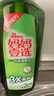 媽媽壹選檸檬草餐具凈1.28kg+補充裝1.28kg洗潔精食品用洗滌靈果蔬奶瓶用 曬單實(shí)拍圖