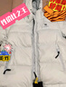 駱駝（CAMEL）【拒水羽絨】戶(hù)外羽絨服冬新款中長(cháng)款男女加厚外套羽絨服 曬單實(shí)拍圖