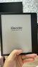 掌閱（iReader）Ocean4 Turbo 2025 7英寸智能閱讀本 電子書閱讀器 墨水屏電紙書 平板電腦學(xué)習(xí)看漫便攜 星際黑 曬單實(shí)拍圖