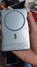 VENIDER【熱銷(xiāo)200W+丨頂配超薄】磁吸式充電寶蘋(píng)果17無(wú)線(xiàn)快充國家3C認證可上飛機高鐵magsafe快充移動(dòng)電源 【鈦空銀】1萬(wàn)毫安·超薄磁吸·低溫快充 國家3C認證丨蘋(píng)果同材電芯丨冰透低溫閃 曬單實(shí)拍圖
