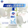 舒膚佳健康凈護沐浴露 650g*3(純白清香+檸檬香+櫻花香) 新舊包裝隨機 曬單實(shí)拍圖