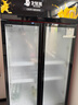 北極熊（BEIJIXIONG）展示柜冷藏柜冰柜商用飲料柜直冷風(fēng)冷風(fēng)直冷保鮮柜超市玻璃門(mén)冰箱立式啤酒柜 雙門(mén)下機直冷黑紅款（688L） 曬單實(shí)拍圖