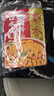 蜀香 麻辣口水雞調料100g*3袋 四川拌雞拌菜調料棒棒雞涼拌白肉料 曬單實(shí)拍圖