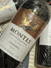 蒙特斯【蒙特斯官旗】智利原瓶進(jìn)口紅酒 蒙特斯紅葡萄酒750ml 進(jìn)階品鑒3支組合裝 曬單實(shí)拍圖