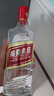 五糧液股份 綿柔尖莊131(光瓶) 老款大光 濃香型白酒糧食酒 50度 500mL 12瓶 /整箱 曬單實(shí)拍圖