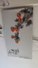 一朵  電視罩全包彈力電視機防塵套液晶壁掛平面曲面電視通用罩子蓋布 萬(wàn)事如意 寬100-116（對應47-50寸 曬單實(shí)拍圖