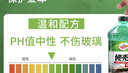 龜牌（Turtle Wax）硬殼玻璃水0度汽車(chē)去油膜強力去污除蟲(chóng)膠鳥(niǎo)糞雨刮水通用2L*6瓶 曬單實(shí)拍圖