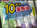 貝親（Pigeon）新生兒嬰兒兒童專用洗衣皂寶寶內(nèi)衣抑菌去污肥皂香皂120g*10連包 曬單實(shí)拍圖