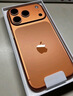 Apple/蘋(píng)果 iPhone 17 Pro 512GB 星宇橙色 支持移動(dòng)聯(lián)通電信5G 雙卡雙待手機 曬單實(shí)拍圖