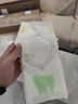 花王妙而舒紙尿褲NB90片(出生-5kg)新生兒小號嬰兒尿不濕寶寶屁屁暢快 曬單實(shí)拍圖