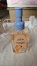 小浣熊 嬰兒山茶籽潤膚油 兒童柔潤按摩 新生兒寶寶撫觸油160ml 曬單實(shí)拍圖