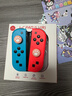 風(fēng)暴妖龍switch手柄joy-con適配hd體感游戲震動(dòng)ns無(wú)線(xiàn)藍牙左右分體霍爾搖桿健身環(huán)噴射戰士非任天堂手柄 【經(jīng)典藍紅】曬單贈手繩丨支持健身環(huán)丨體感震動(dòng) 曬單實(shí)拍圖
