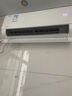 美的空調(diào)掛機(jī) 2匹 酷省電 新一級(jí)能效 家電國家補(bǔ)貼20% 以舊換新 客廳臥室 KFR-46GW/N8KS1-1無憂安裝 曬單實(shí)拍圖