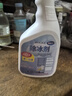 Jecroila冰箱除冰除霜劑500ml 家用冰箱冰柜冷凍室融冰除雪劑防結冰神器 曬單實(shí)拍圖