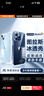 圖拉斯【久用不發(fā)黃】 適用蘋果15promax手機(jī)殼iphone15pro保護(hù)套15超薄全包透明磁吸防摔高端男女款 【精美透亮】不黃原材+親膚手感+超強(qiáng)防爆 iPhone15ProMax-6.7英寸 曬單實(shí)拍圖