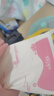悠珂思（ukiss）云柔彈力濕敷棉200片 可拉伸化妝棉省水卸妝敷臉專(zhuān)用面膜紙薄款 曬單實(shí)拍圖