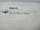 【真容量不虛標(biāo)】移動(dòng)硬盤USB3.0移動(dòng)機(jī)械硬盤2.5英寸高速傳輸穩(wěn)定便攜耐用320G500G移動(dòng)磁盤黑色 官方標(biāo)配 750GB 曬單實(shí)拍圖