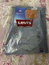 Levi's李維斯25年春夏新款男士美式復古541寬松錐形淺色牛仔褲 淺藍色 32 (32) 曬單實(shí)拍圖