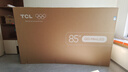 TCL電視 85T7L Ultra 85英寸 QD-Mini LED 蝶翼星曜屏 萬象分區(qū) 絢彩XDR 3000nits 超薄 國家補貼 T7L 曬單實拍圖