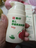童將【0歲+】童將嬰兒特護霜保濕面霜秋冬舒緩補水保濕滋潤紅臉蛋干癢 保濕霜*1舒緩干燥發(fā)癢 曬單實(shí)拍圖