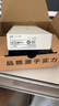 中興（ZTE）8口千兆以太網(wǎng)交換機 企業(yè)級交換器 監控網(wǎng)絡(luò )網(wǎng)線(xiàn)分線(xiàn)器 分流器 塑料機身 ZXSLC LGPA008 曬單實(shí)拍圖