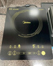 美的（Midea）電磁爐電陶爐家用 2200W大功率新型電磁灶火鍋爐 一體面板炒菜烹飪一套帶鍋配鍋國家補貼 WH2202S 曬單實(shí)拍圖