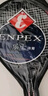 ENPEX樂(lè )士 羽毛球拍雙拍休閑娛樂(lè )初學(xué)者737 對拍 曬單實(shí)拍圖
