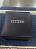 西鐵城（CITIZEN）光動(dòng)能不銹鋼表帶商務(wù)休閑大氣日歷星期顯示男表BM8550-81A 曬單實(shí)拍圖