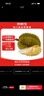 ALittleFlower【全網(wǎng)熱銷(xiāo)20W+丨久用不黃】適用iPhone17手機殼蘋(píng)果17保護套超薄防摔軟殼透明鏡頭全包男女款簡(jiǎn)約 曬單實(shí)拍圖