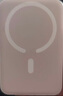倍思 【3C認(rèn)證】蘋果Magsafe磁吸無線充電寶22.5W快充移動(dòng)電源10000mAh可上飛機(jī)適用蘋果16/15/14手機(jī) 曬單實(shí)拍圖