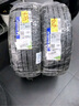 米其林（MICHELIN）汽車輪胎 215/55R17 94V 耐越 ENERGY MILE 適配秦PLUS/探歌/繽智 曬單實(shí)拍圖