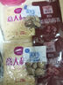 圃美多番茄肉醬意大利面1.3kg 5連包方便面速食面條 兒童早餐 中秋送禮 曬單實(shí)拍圖
